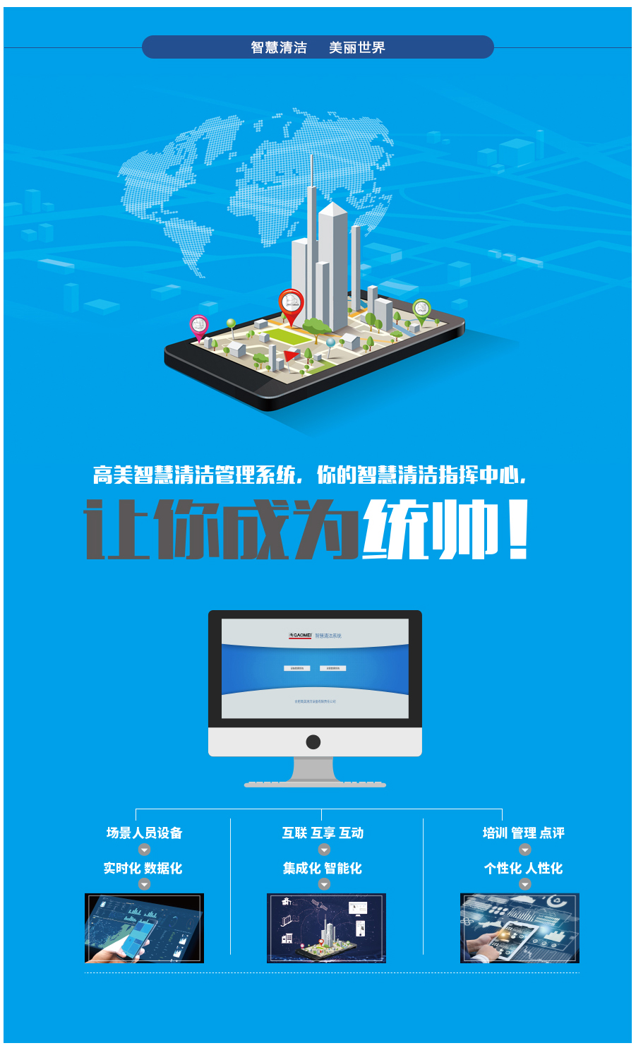 &#113;&#121;&#21315;&#20159;&#20307;&#32946;