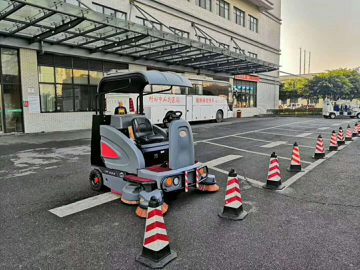 &#113;&#121;&#21315;&#20159;&#20307;&#32946;