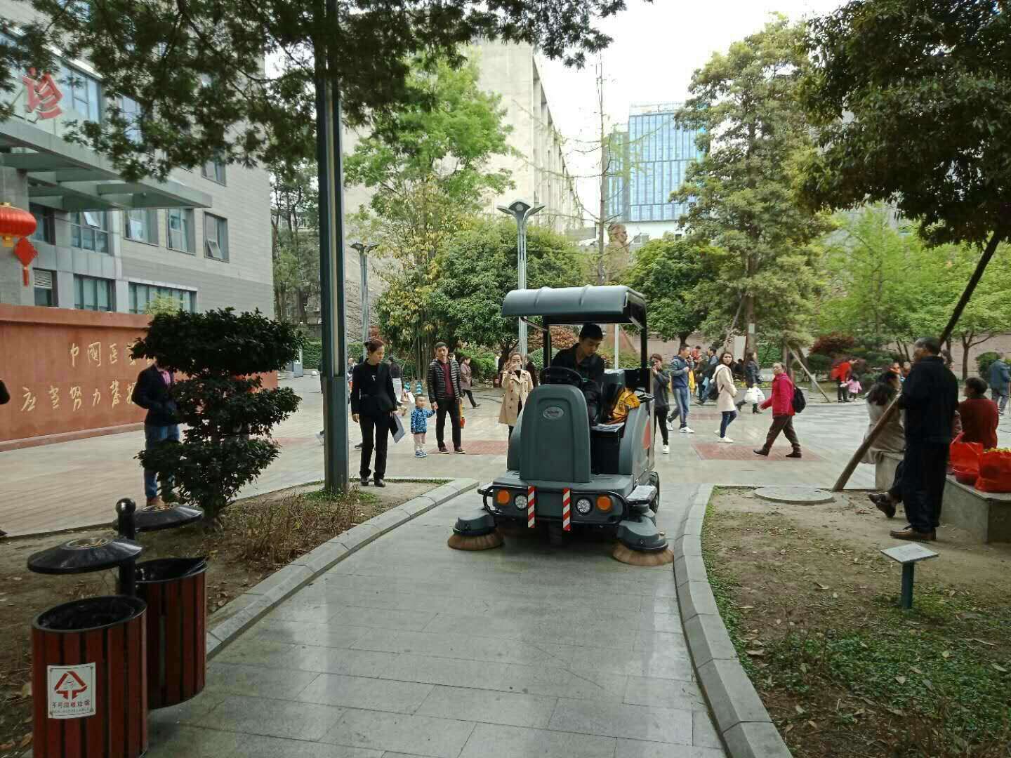 &#113;&#121;&#21315;&#20159;&#20307;&#32946;